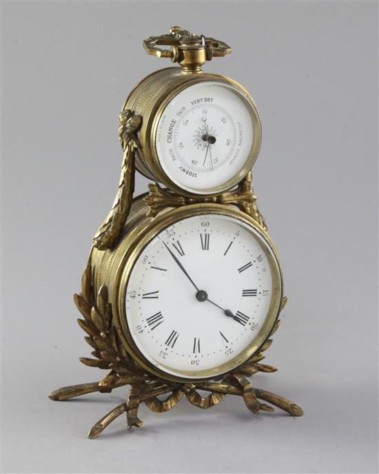 A late 19th century French brass compendium, height 22cm.